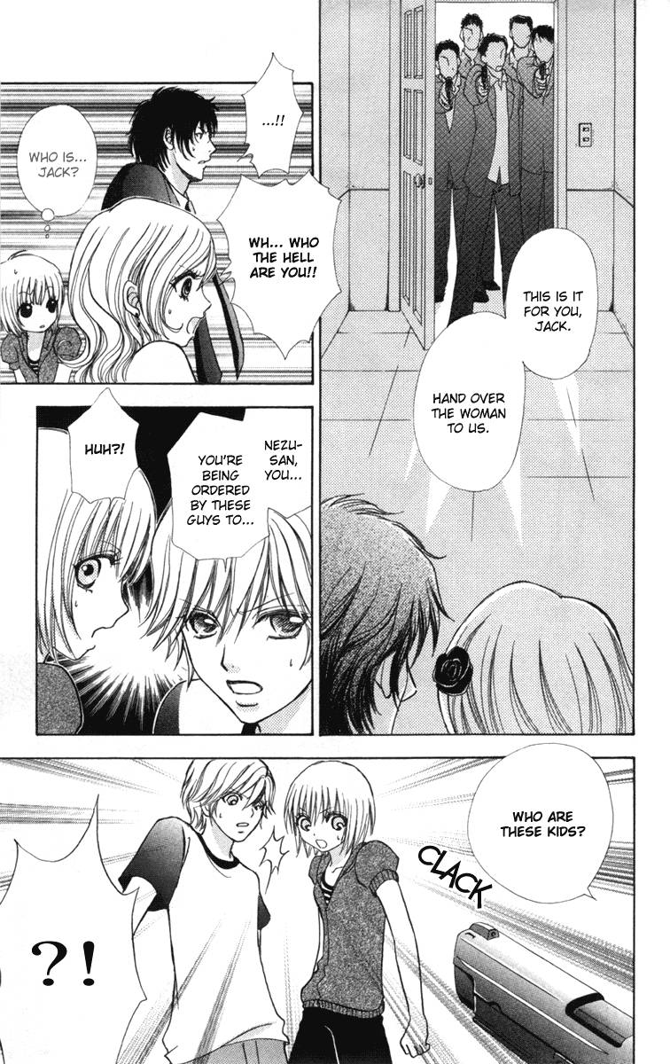 Mei Chan No Shitsugi 35 23
