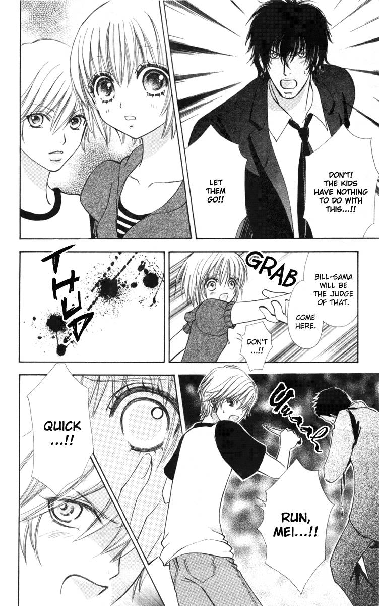Mei Chan No Shitsugi 35 24