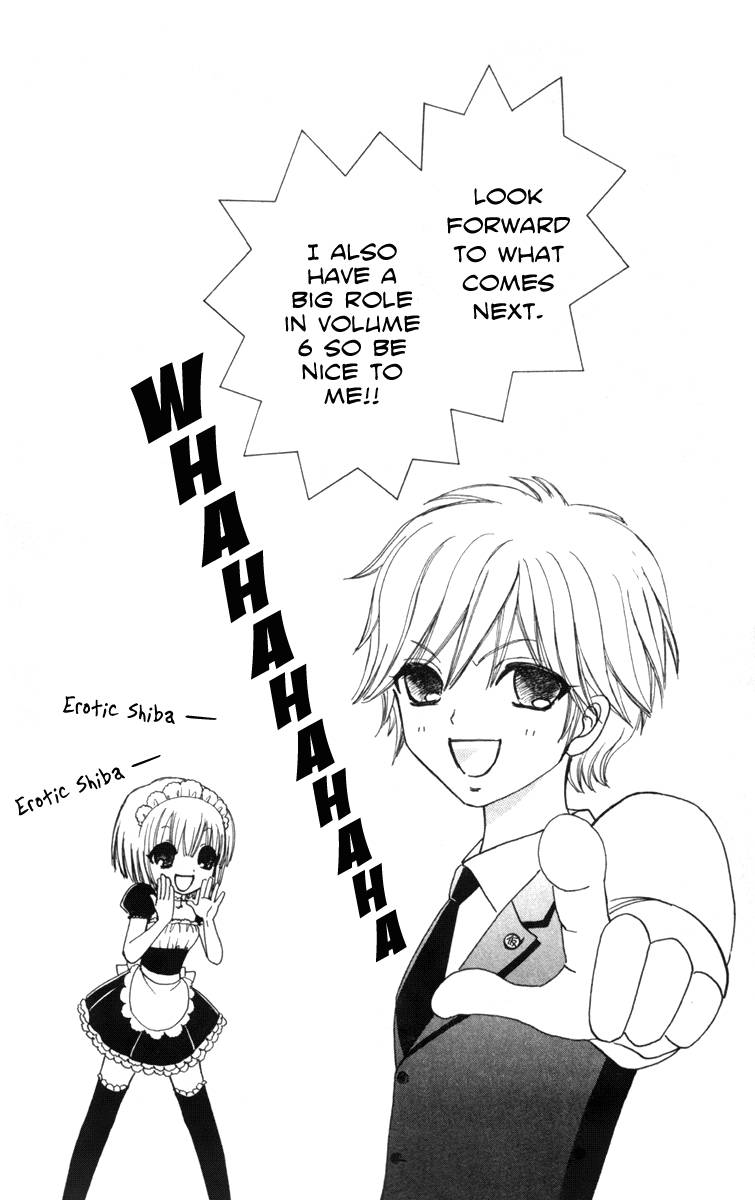 Mei Chan No Shitsugi 35 26