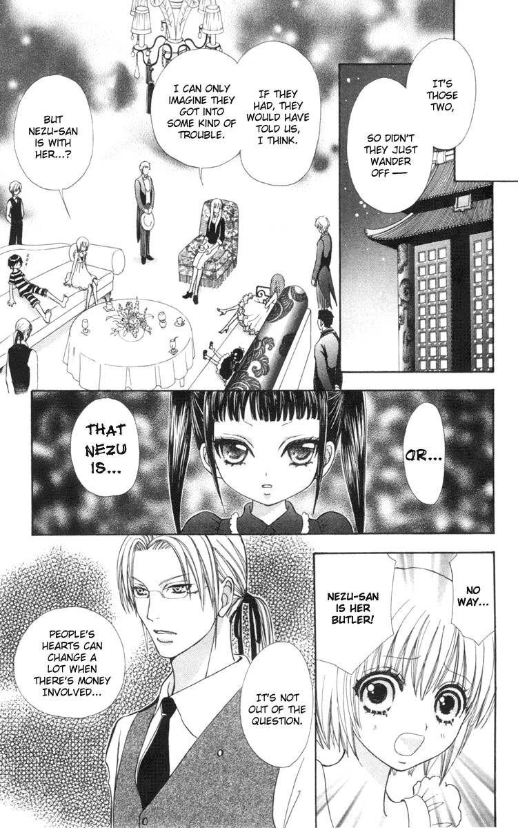 Mei Chan No Shitsugi 35 3