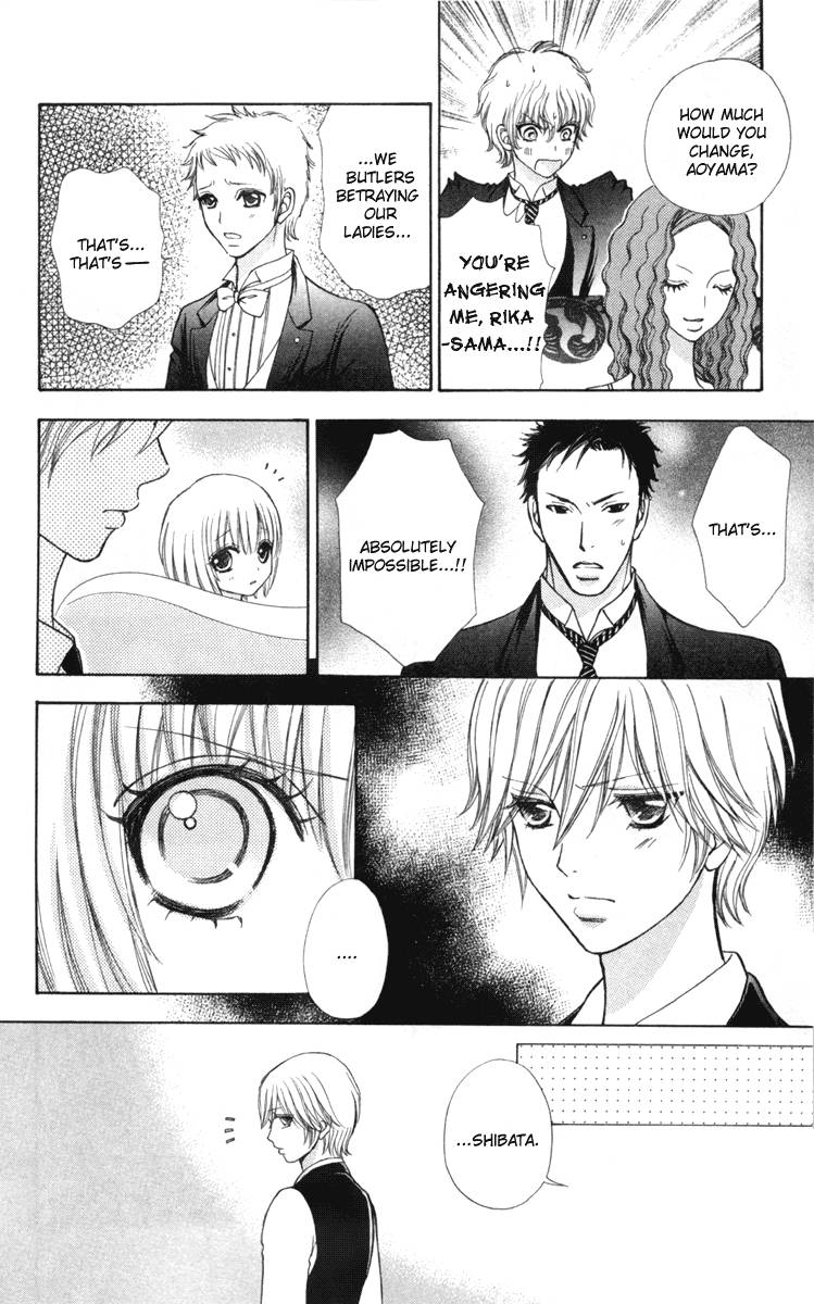 Mei Chan No Shitsugi 35 4