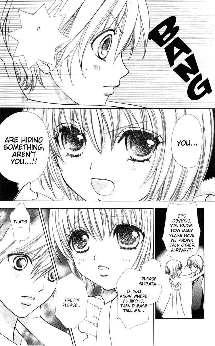 Mei Chan No Shitsugi 35 5