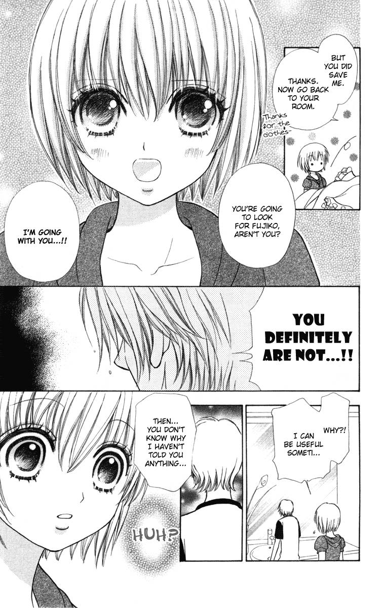 Mei Chan No Shitsugi 35 9