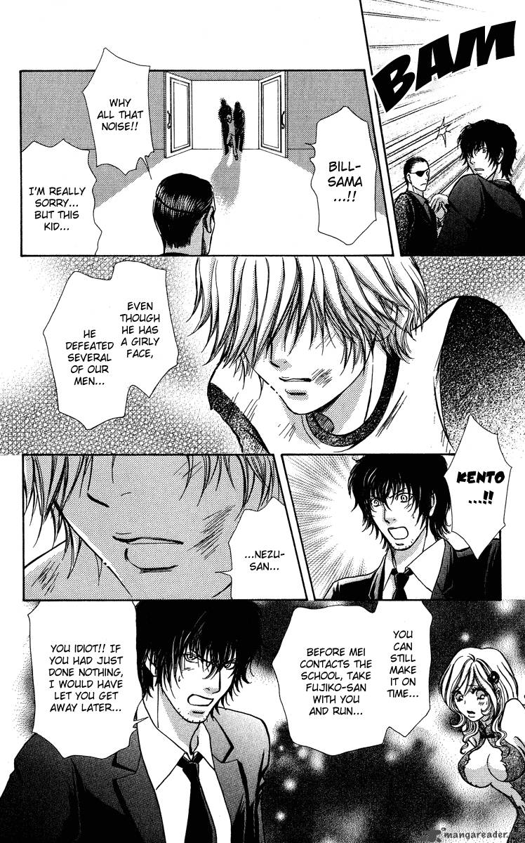 Mei Chan No Shitsugi 36 18