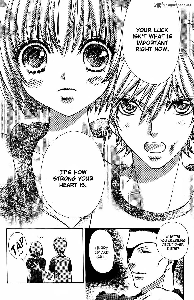 Mei Chan No Shitsugi 37 16