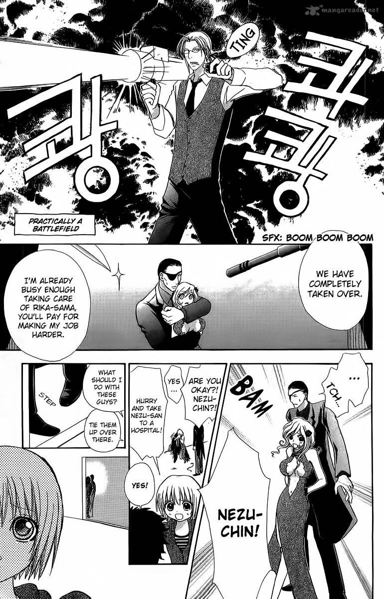 Mei Chan No Shitsugi 37 25