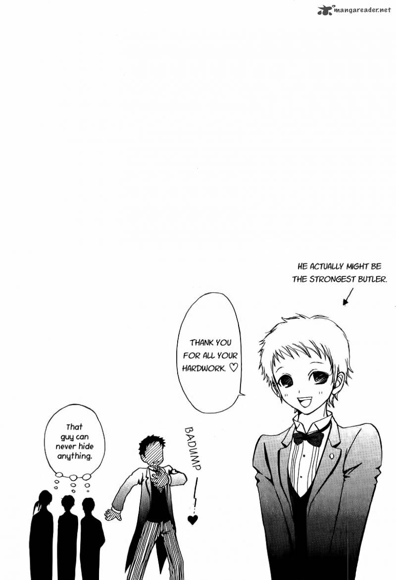 Mei Chan No Shitsugi 37 28