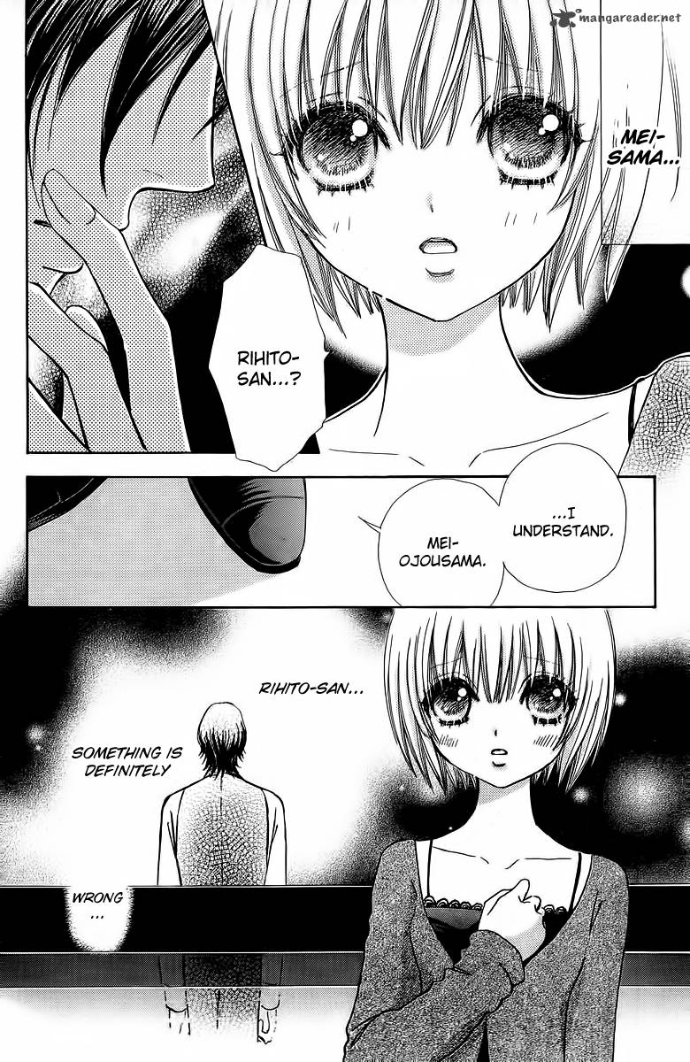 Mei Chan No Shitsugi 39 30