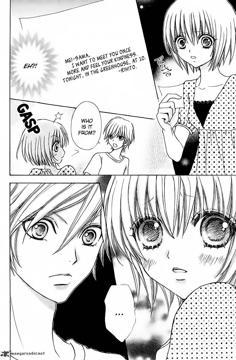 Mei Chan No Shitsugi 44 20
