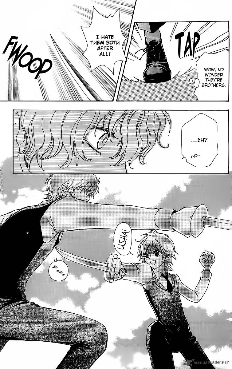 Mei Chan No Shitsugi 44 5