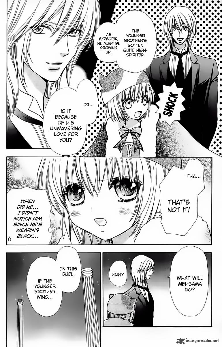 Mei Chan No Shitsugi 46 8