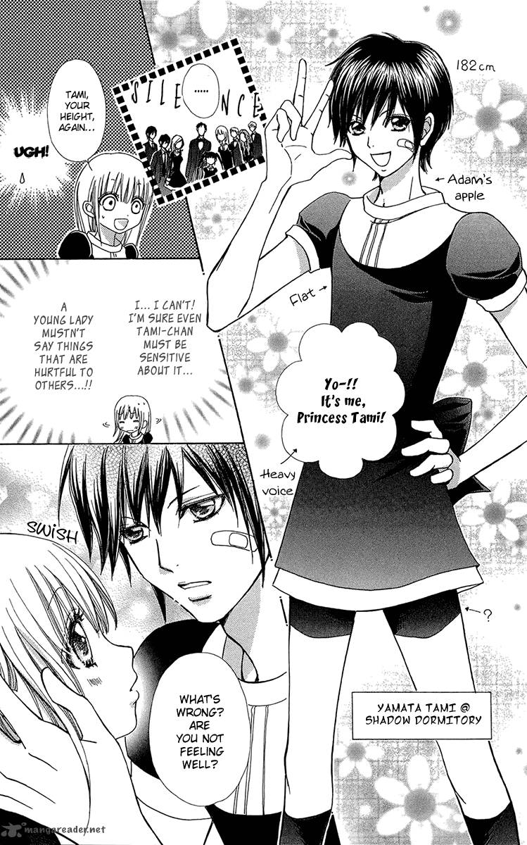 Mei Chan No Shitsugi 50 11
