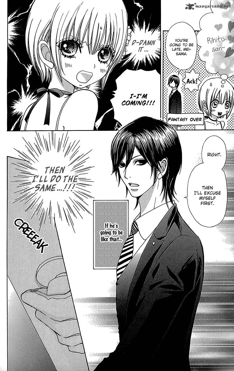 Mei Chan No Shitsugi 53 7