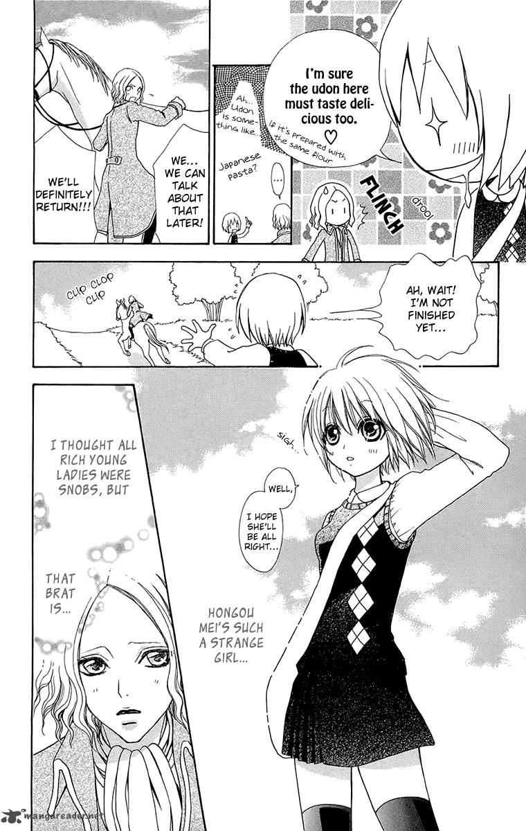 Mei Chan No Shitsugi 56 14