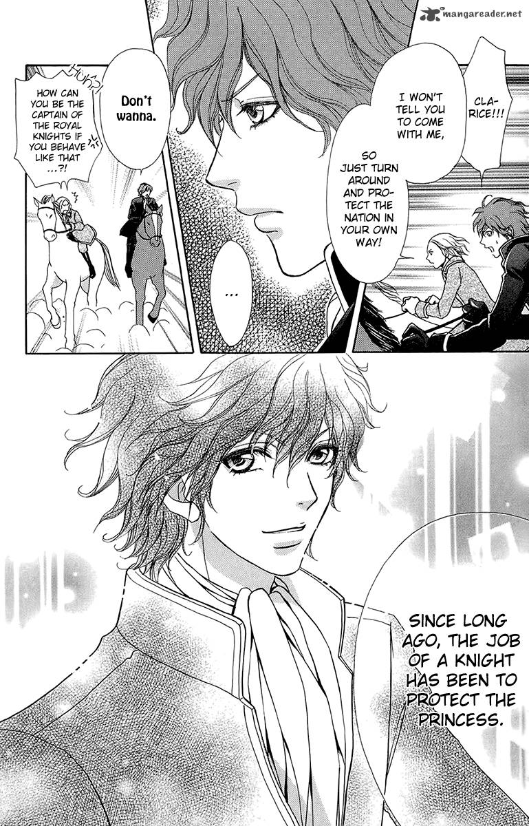 Mei Chan No Shitsugi 56 16