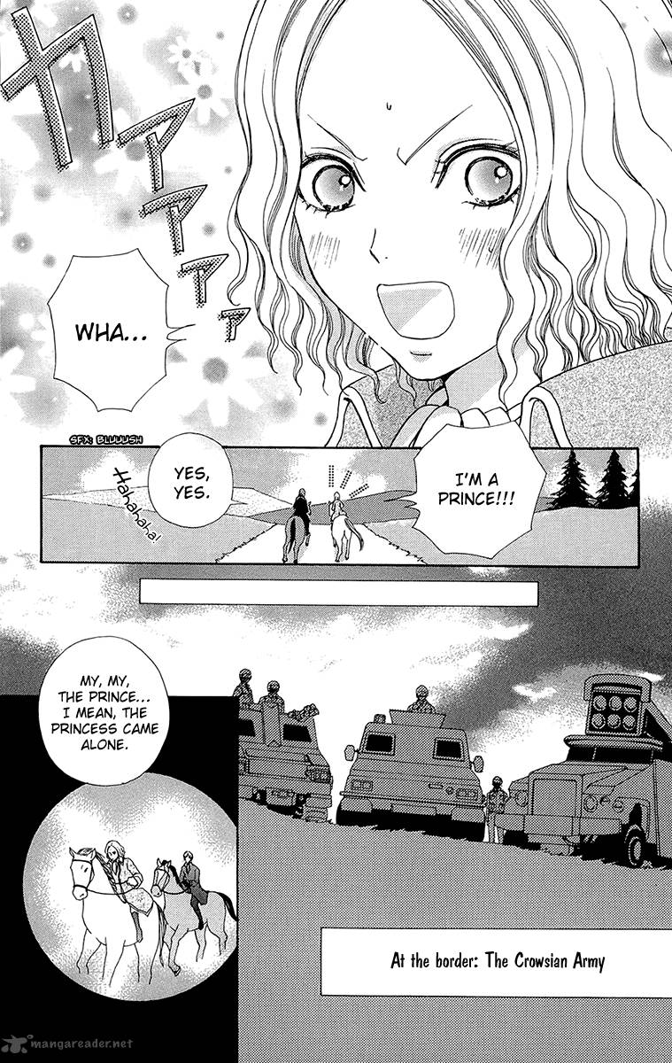 Mei Chan No Shitsugi 56 17