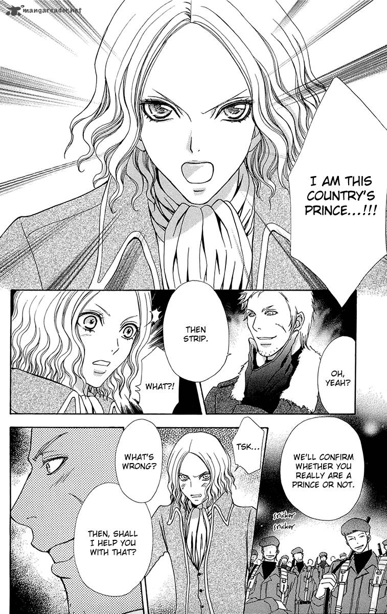 Mei Chan No Shitsugi 56 20