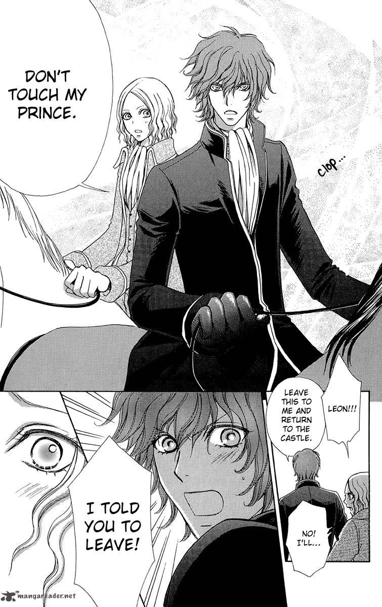 Mei Chan No Shitsugi 56 21