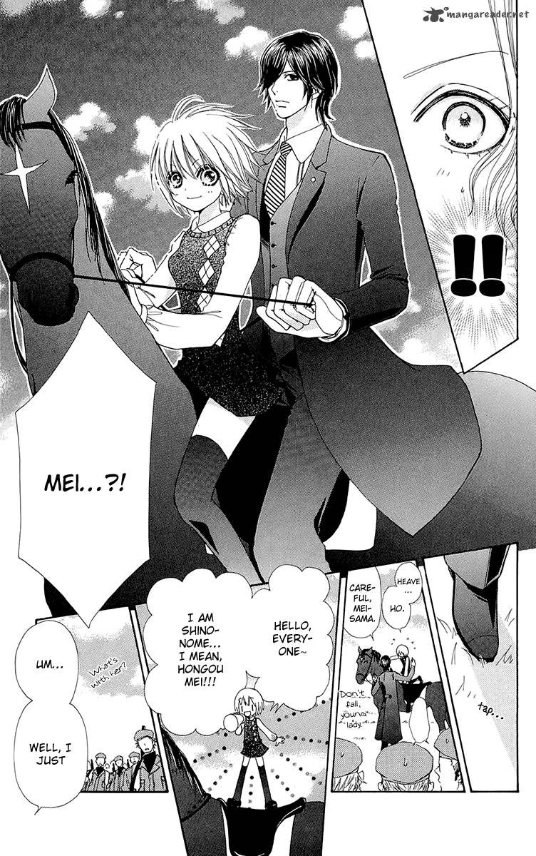 Mei Chan No Shitsugi 56 23