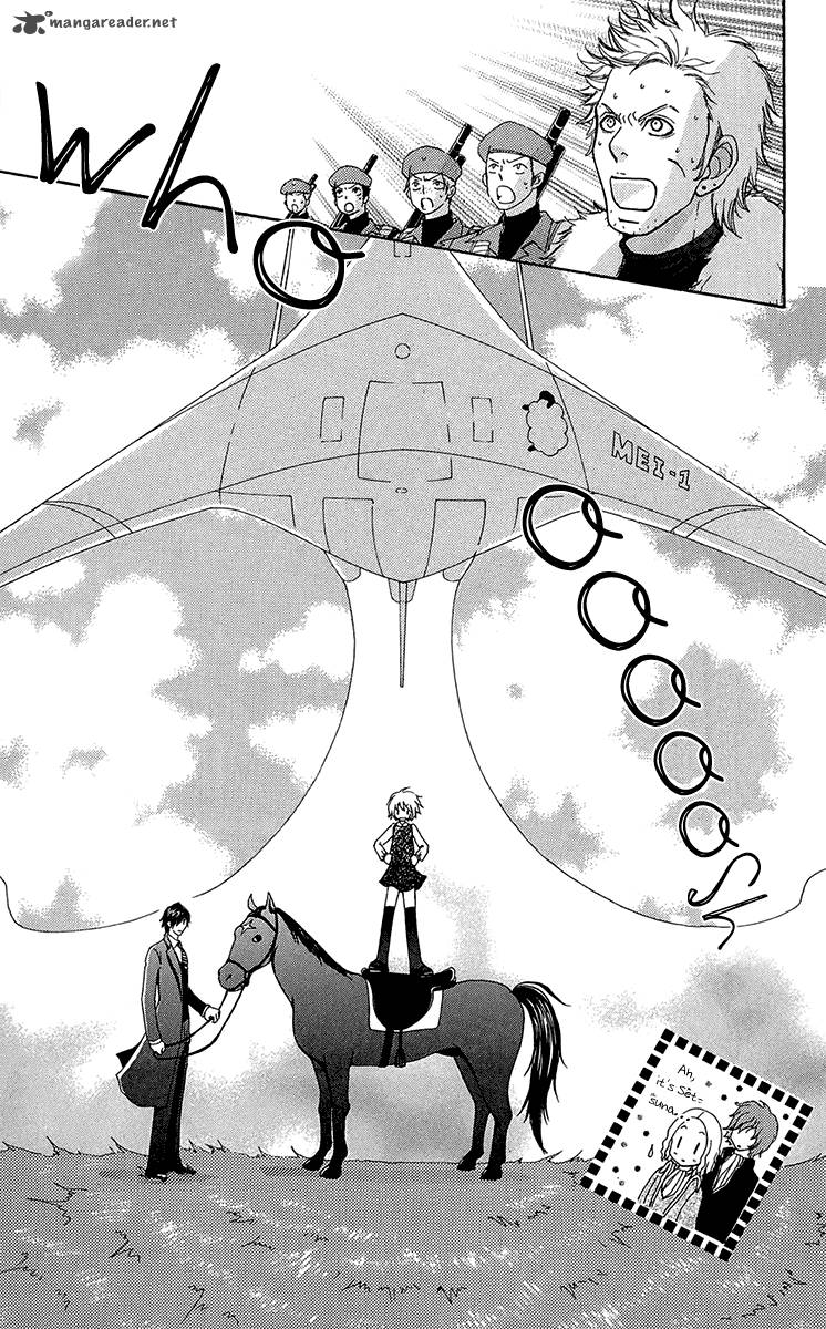 Mei Chan No Shitsugi 56 25