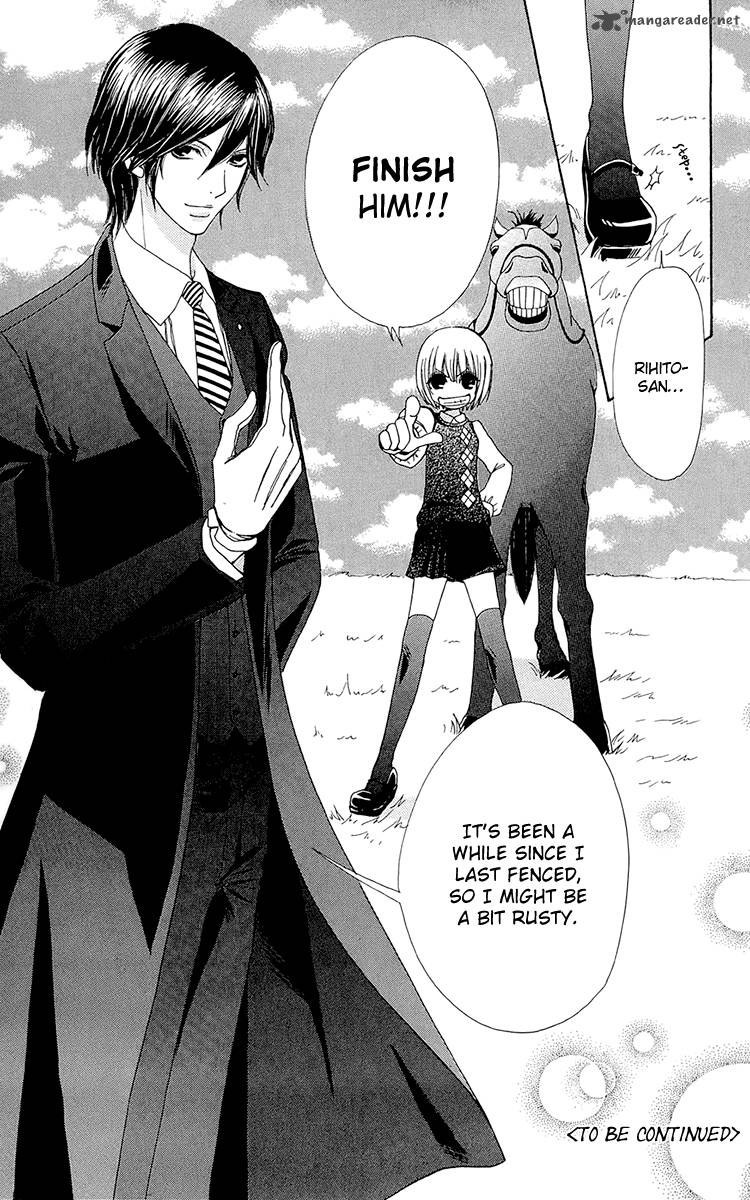 Mei Chan No Shitsugi 56 27