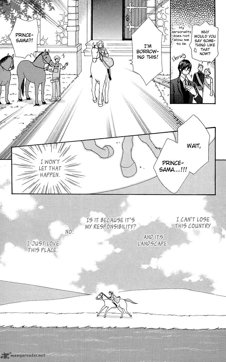 Mei Chan No Shitsugi 56 9
