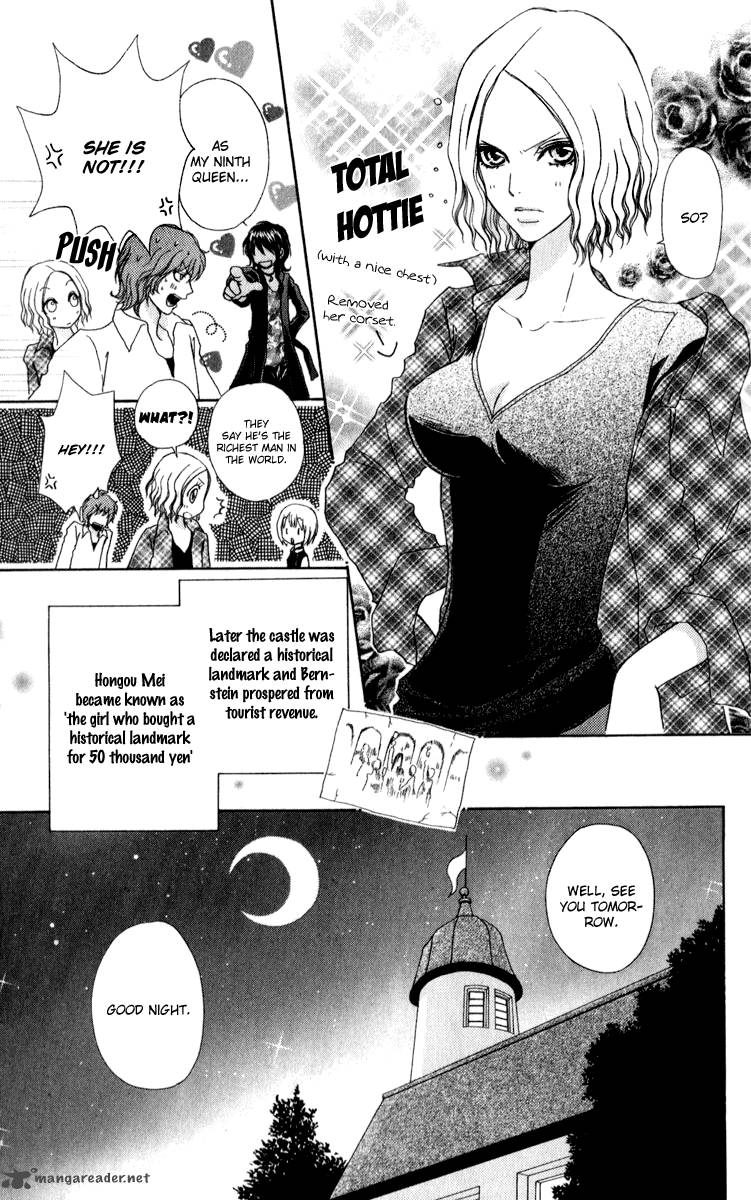 Mei Chan No Shitsugi 57 24
