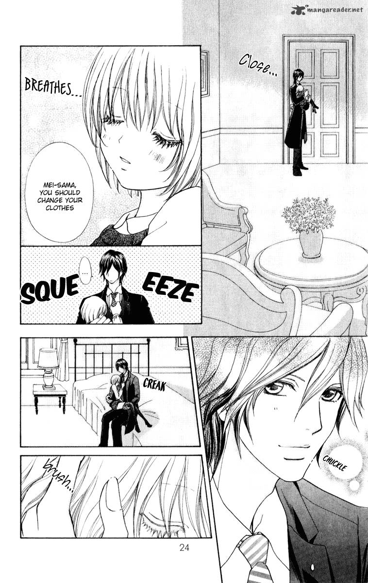 Mei Chan No Shitsugi 57 25