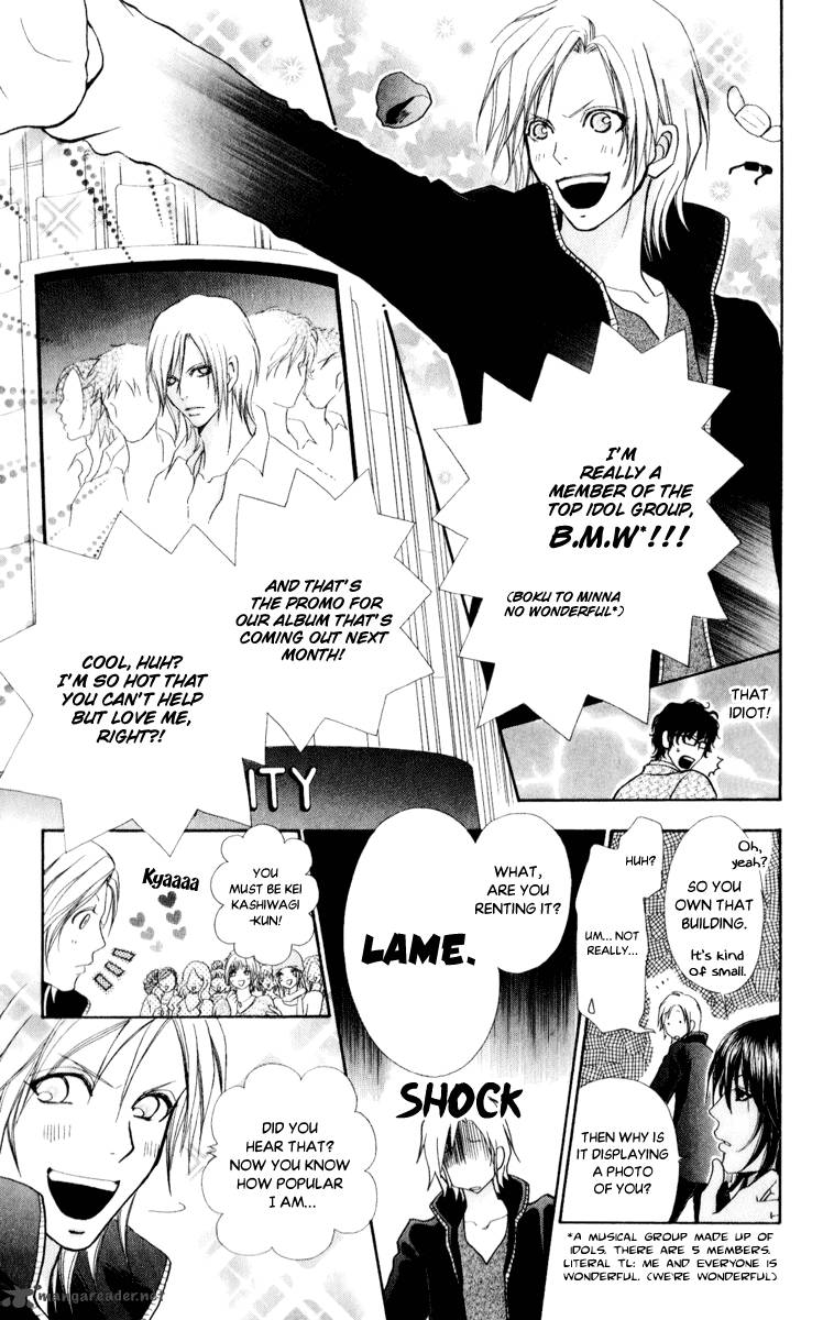 Mei Chan No Shitsugi 58 13