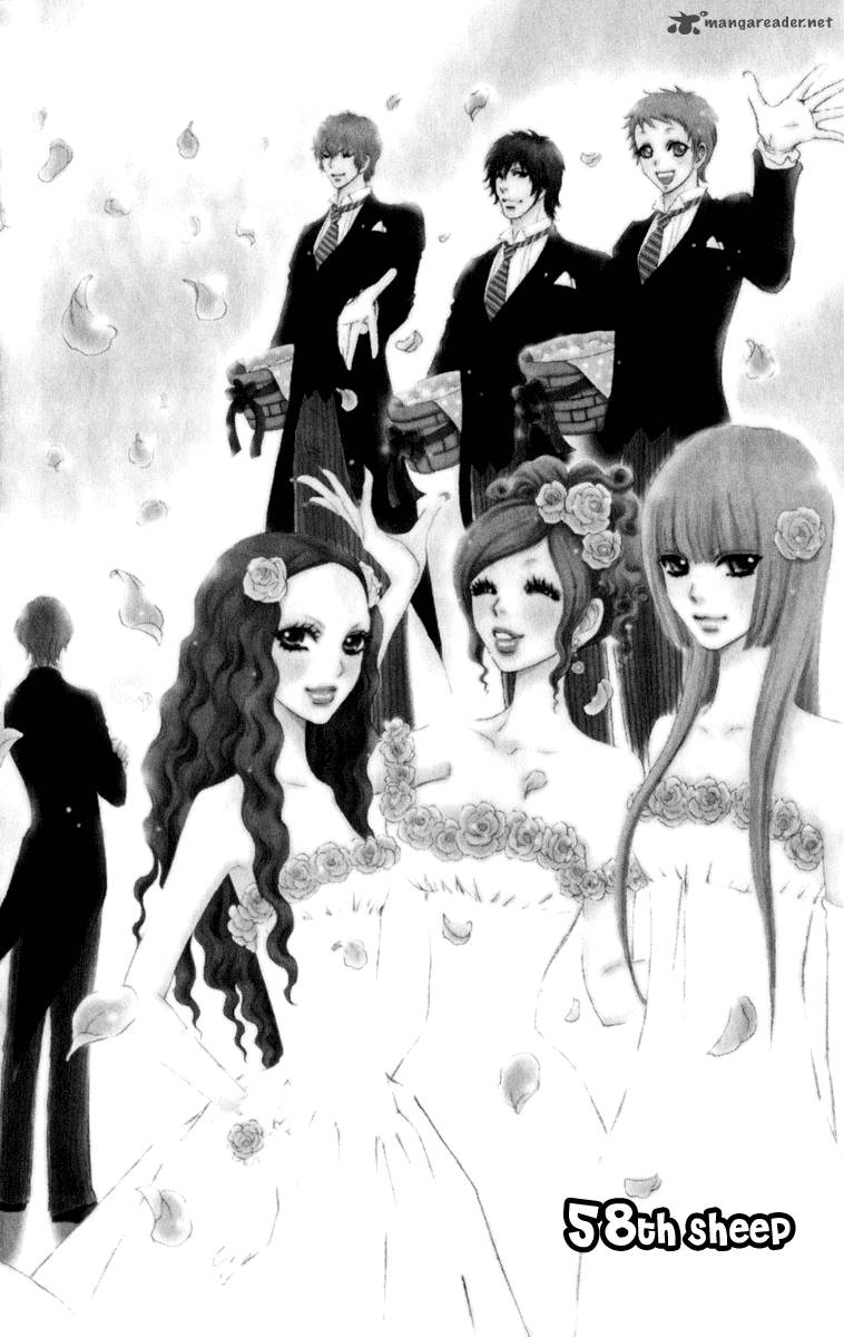Mei Chan No Shitsugi 58 2
