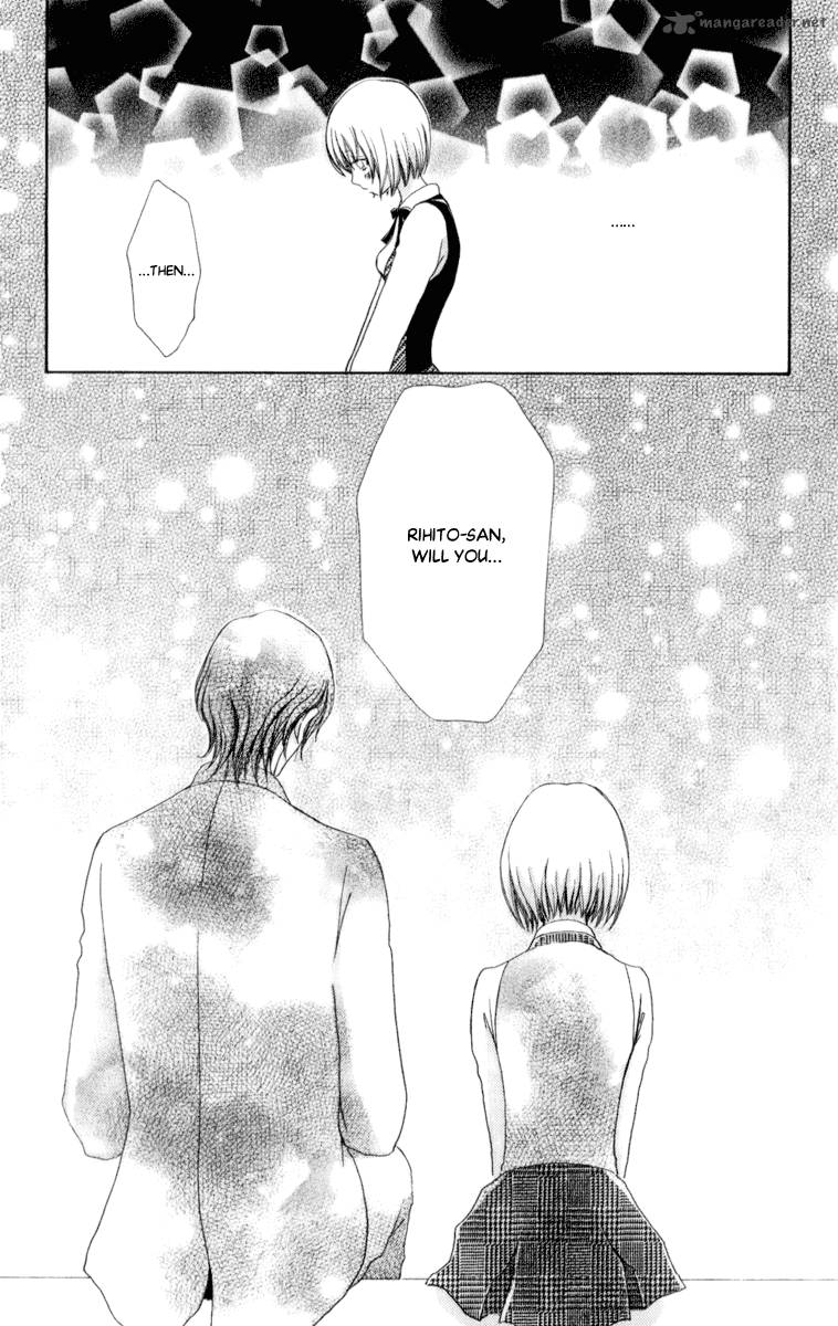 Mei Chan No Shitsugi 58 30