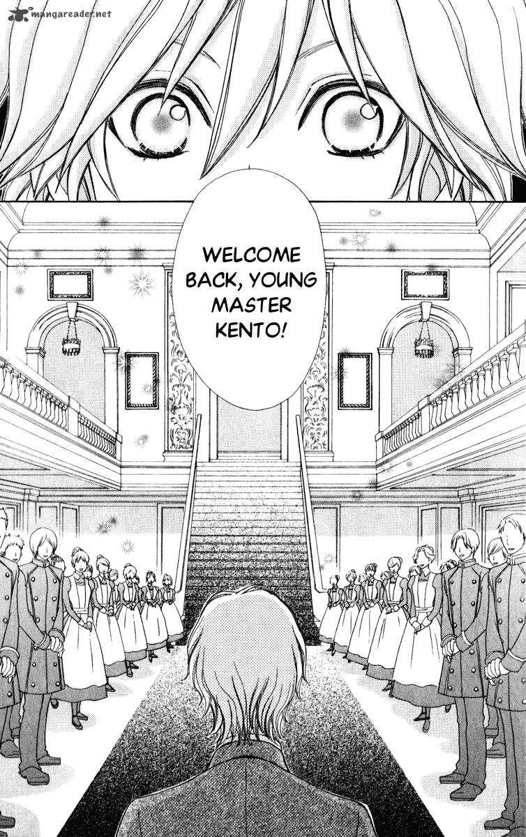 Mei Chan No Shitsugi 59 12