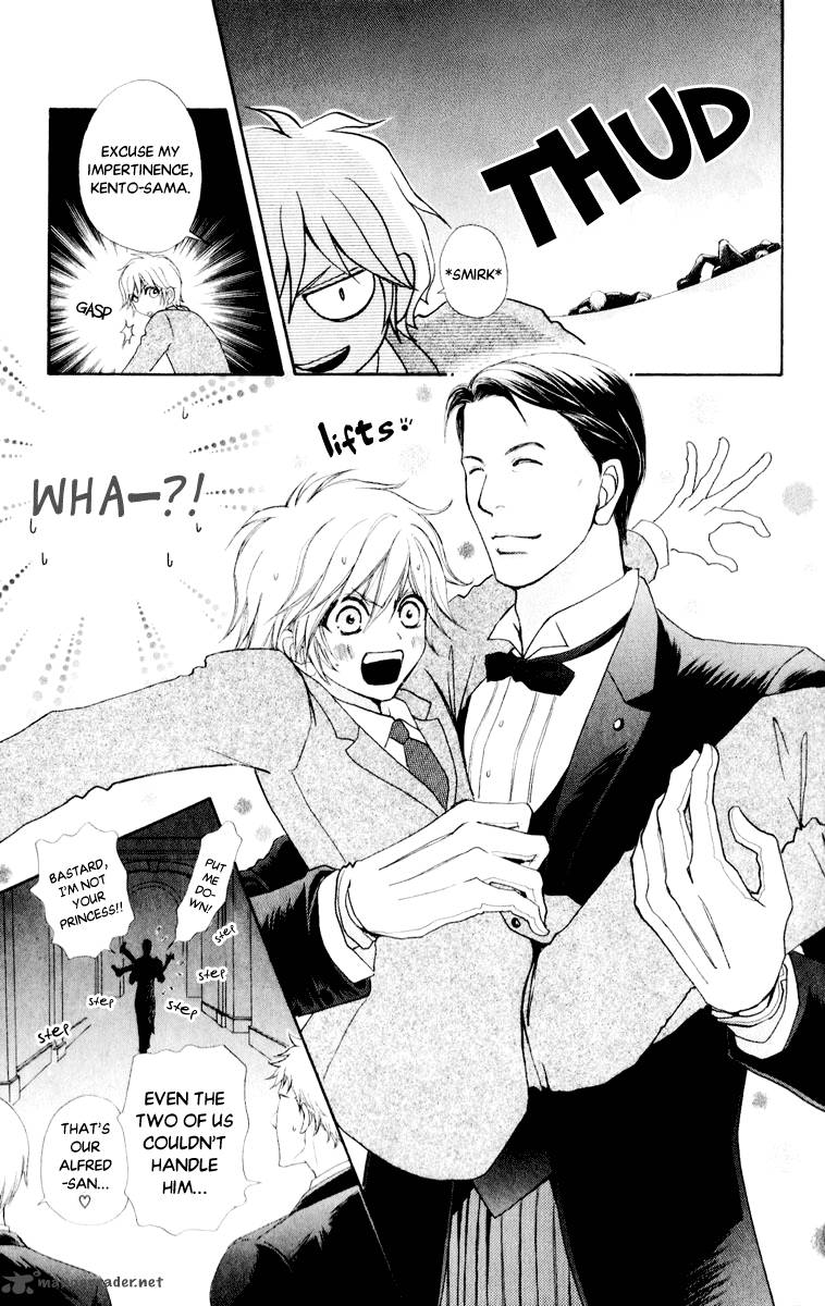 Mei Chan No Shitsugi 59 14