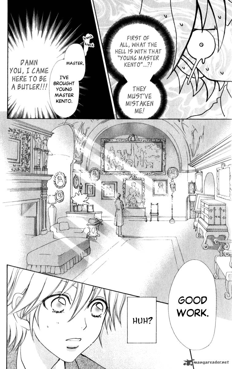 Mei Chan No Shitsugi 59 15