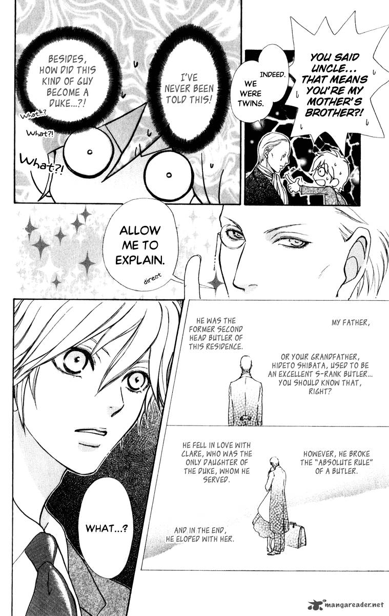 Mei Chan No Shitsugi 59 17