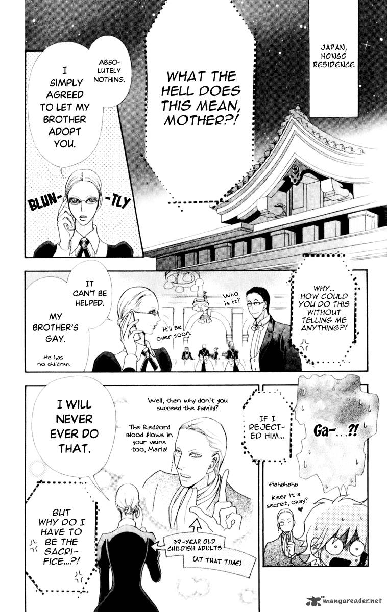 Mei Chan No Shitsugi 59 20