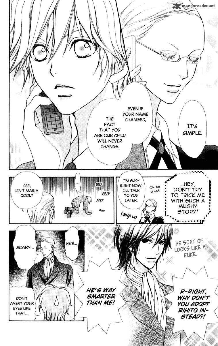 Mei Chan No Shitsugi 59 21