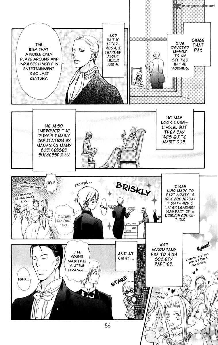Mei Chan No Shitsugi 59 27