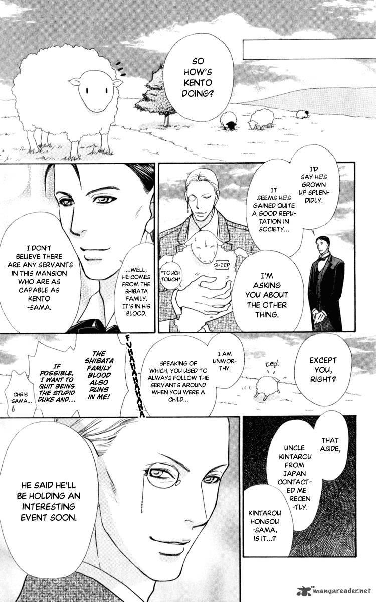 Mei Chan No Shitsugi 59 28