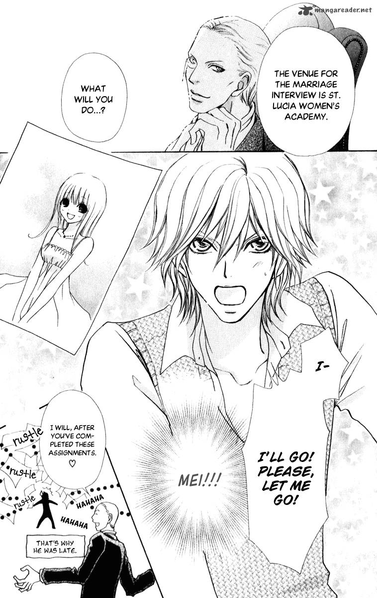 Mei Chan No Shitsugi 59 30