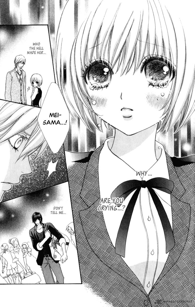 Mei Chan No Shitsugi 59 34