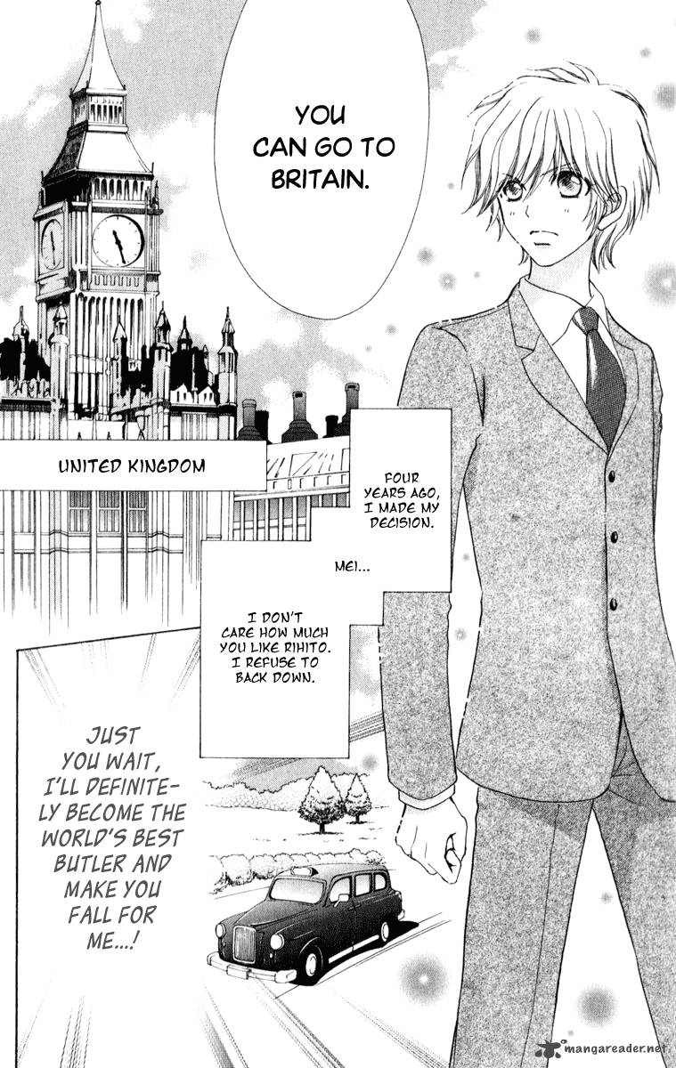 Mei Chan No Shitsugi 59 7