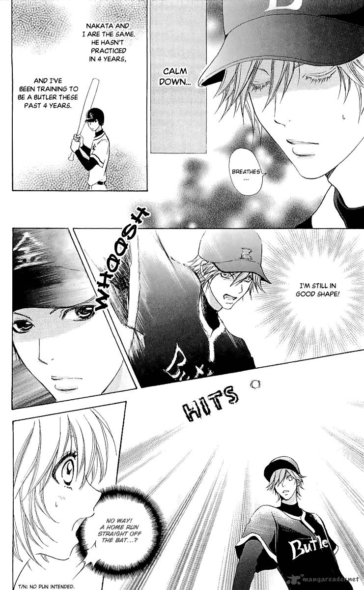 Mei Chan No Shitsugi 65 11