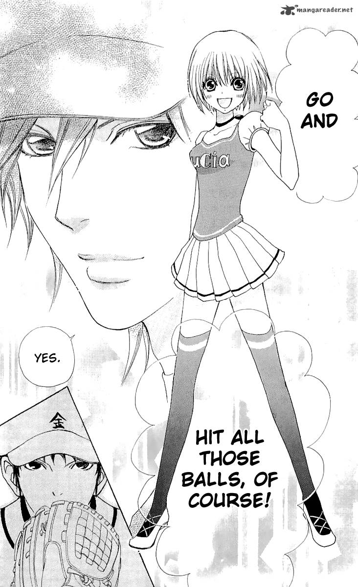 Mei Chan No Shitsugi 65 26