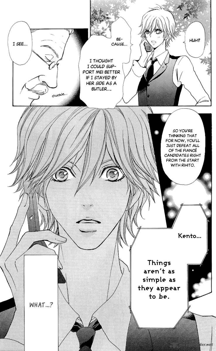 Mei Chan No Shitsugi 67 10