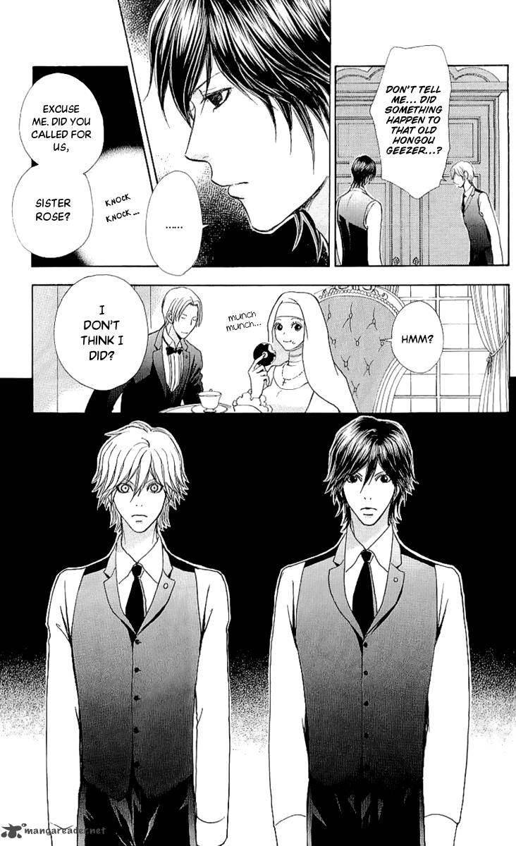 Mei Chan No Shitsugi 67 14