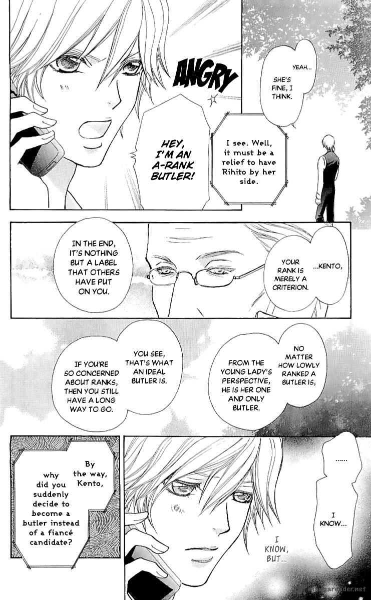 Mei Chan No Shitsugi 67 9