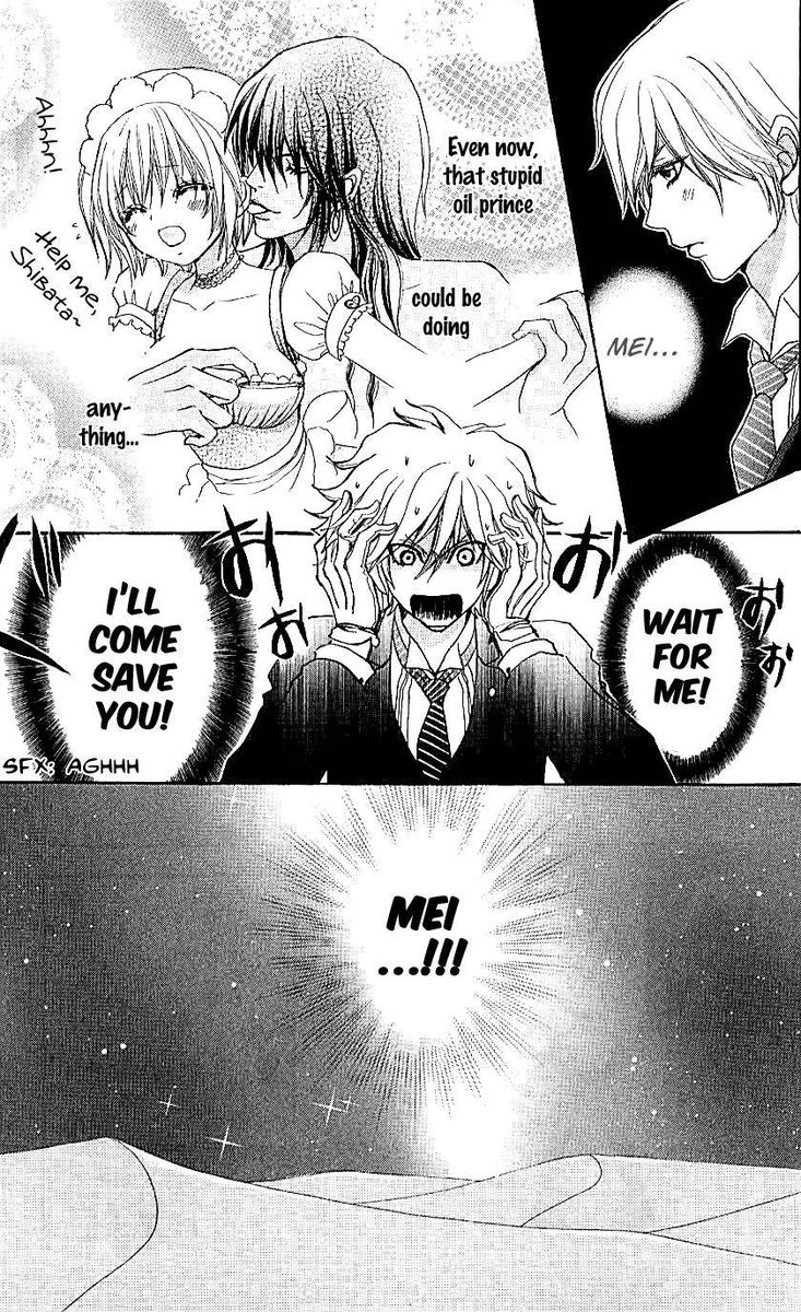 Mei Chan No Shitsugi 69 11