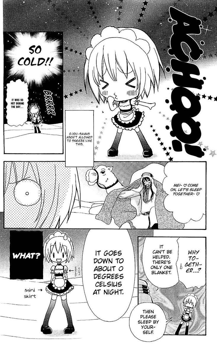 Mei Chan No Shitsugi 69 12