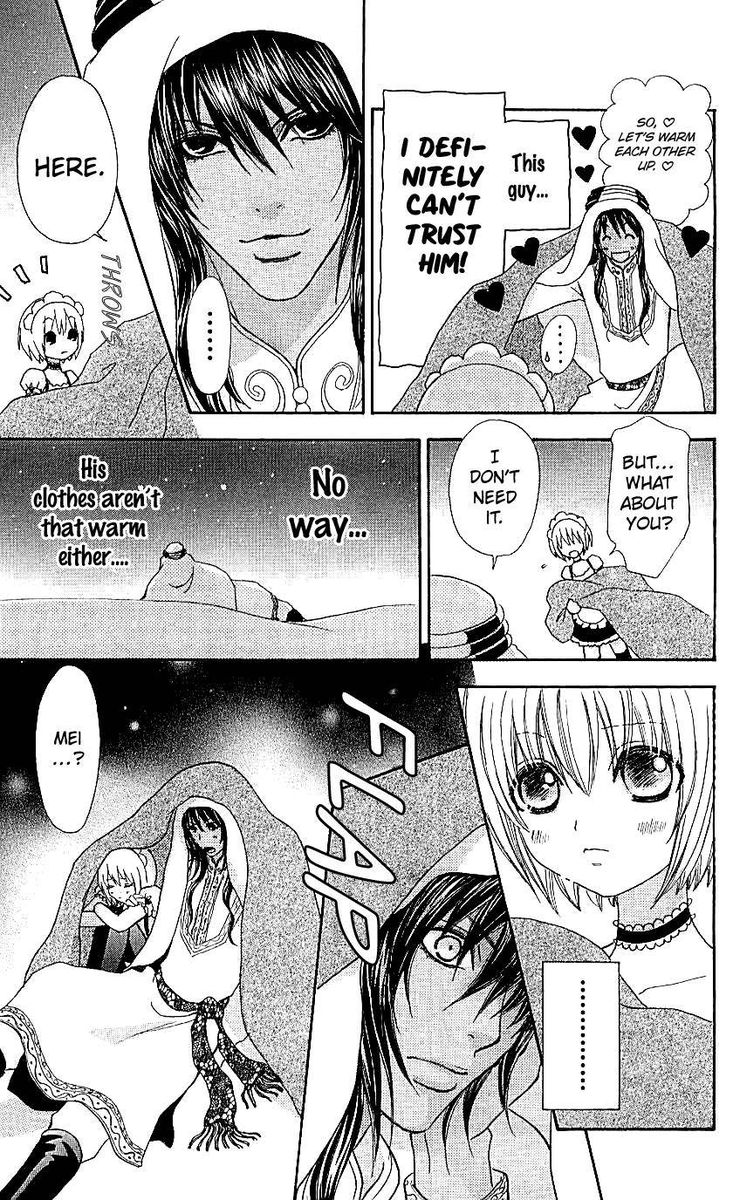 Mei Chan No Shitsugi 69 13